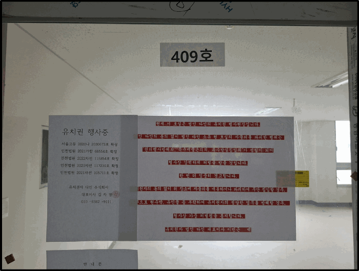 물건 사진 16