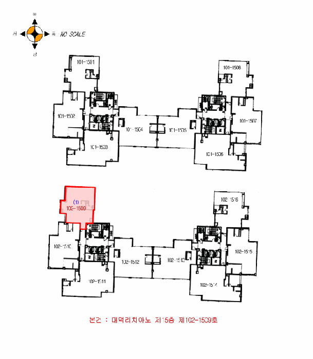 물건 사진 12