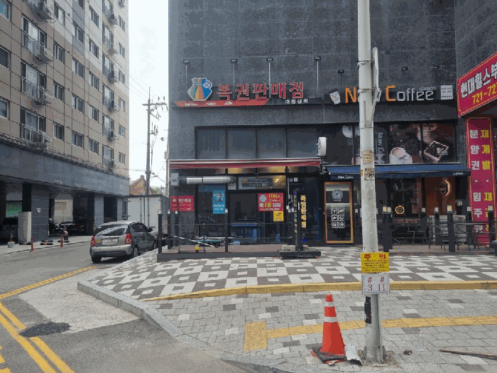 물건 사진 11