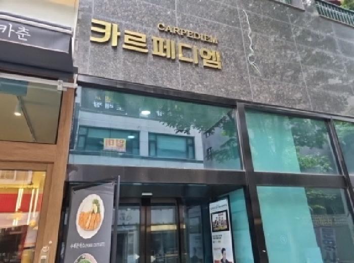 물건 사진 2