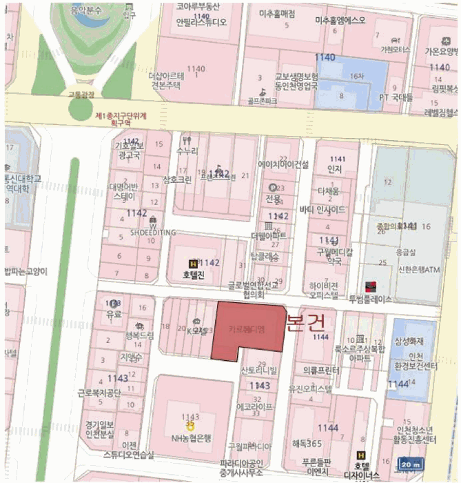 물건 사진 5