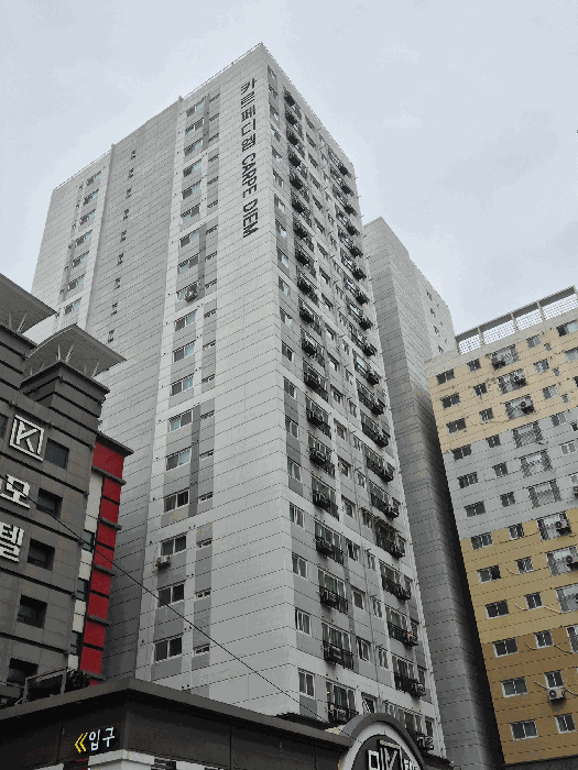 물건 사진 7