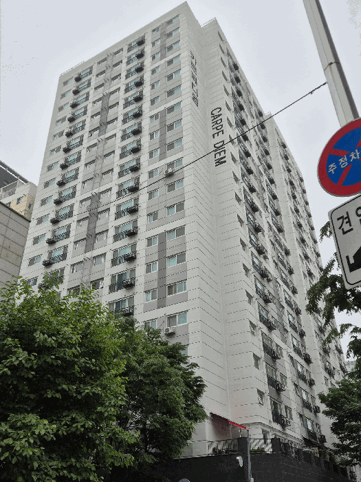 물건 사진 8