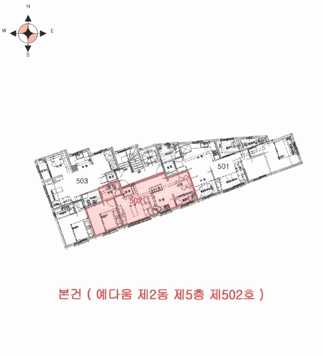 물건 사진 10