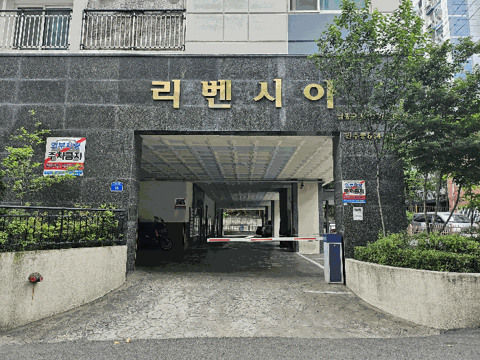 물건 사진 14