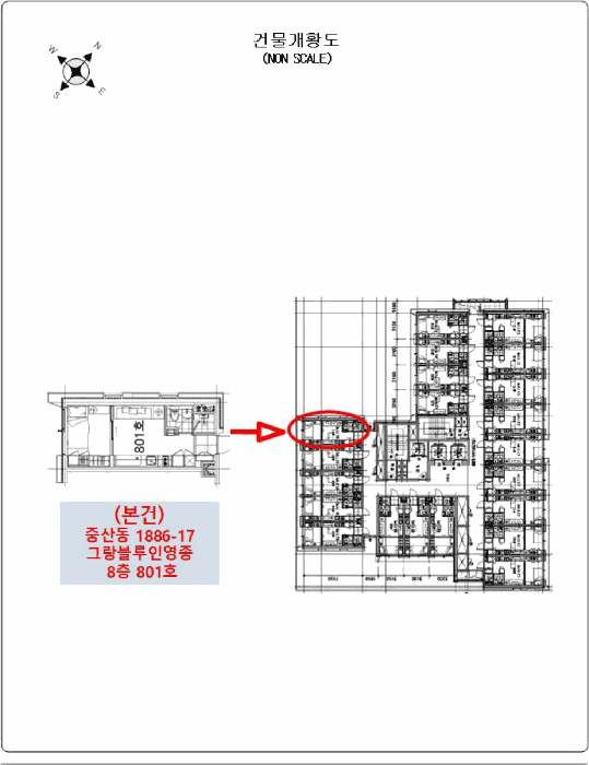 물건 사진 4
