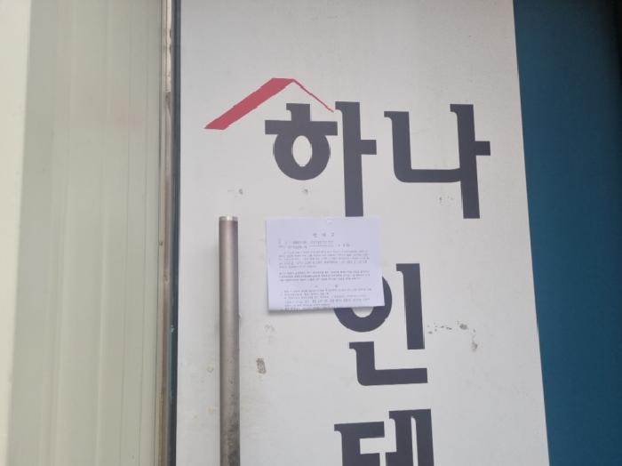 물건 사진 13