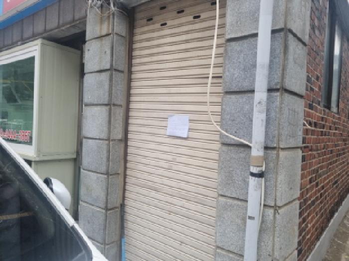 물건 사진 14