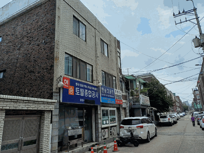 물건 사진 16