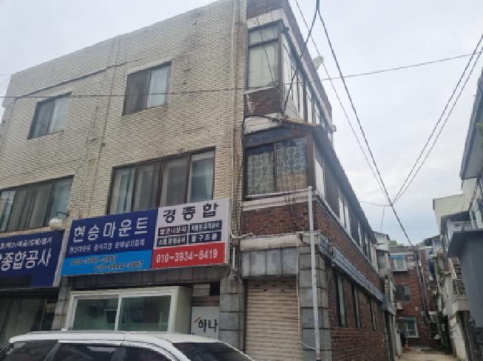 물건 사진 3