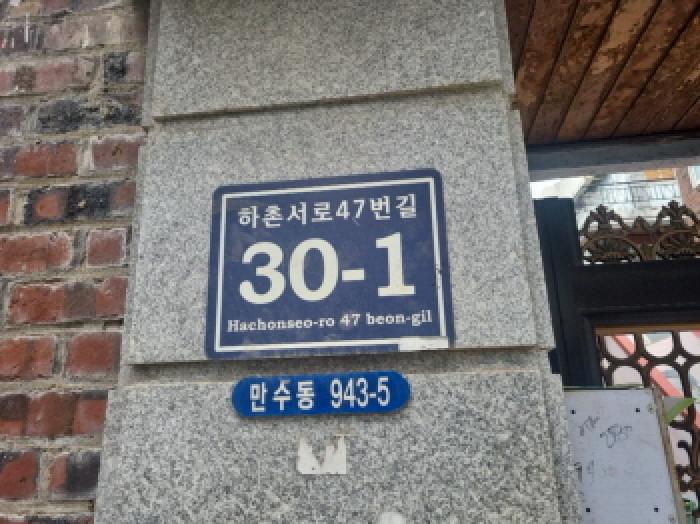 물건 사진 5
