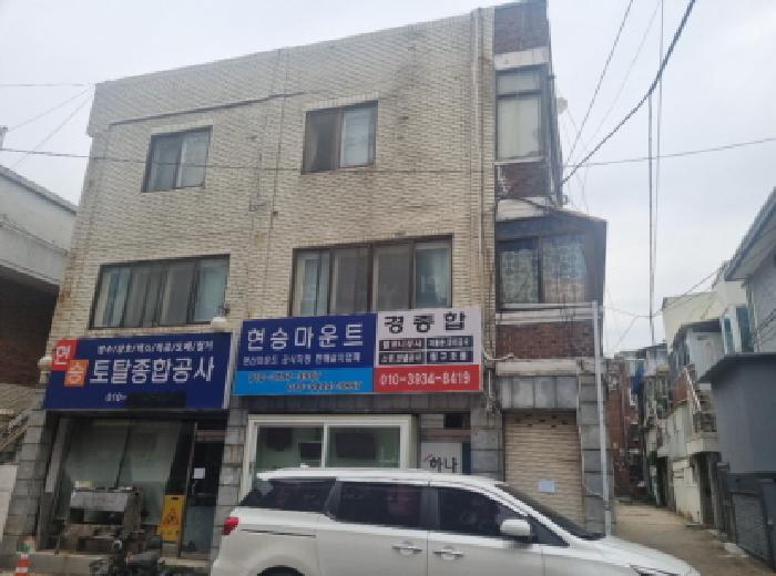 물건 사진 6