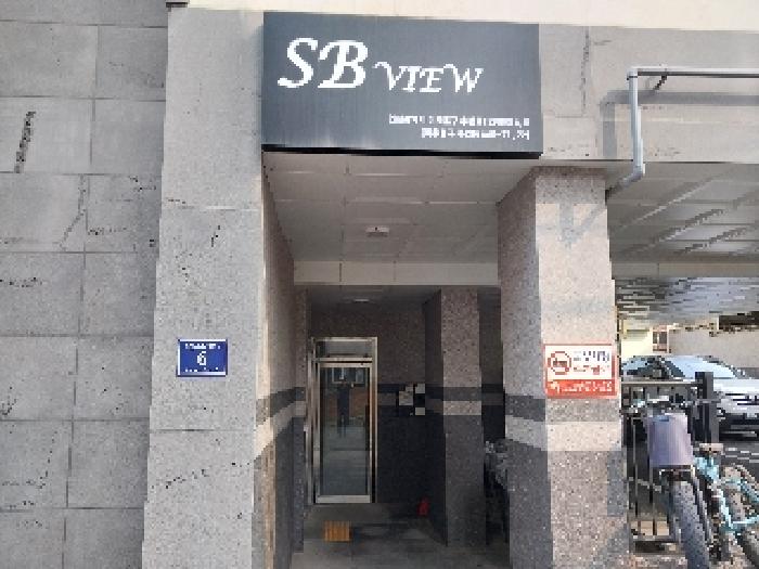 물건 사진 1