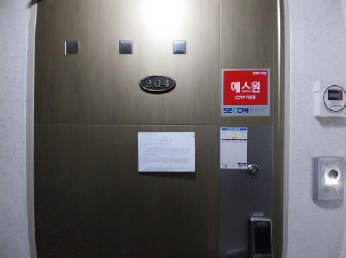 물건 사진 4