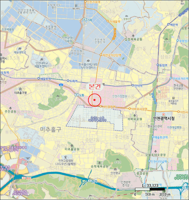 물건 사진 5