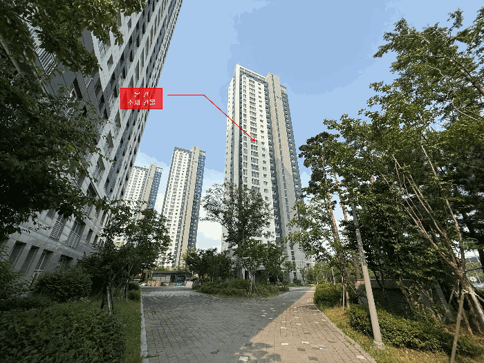 물건 사진 5