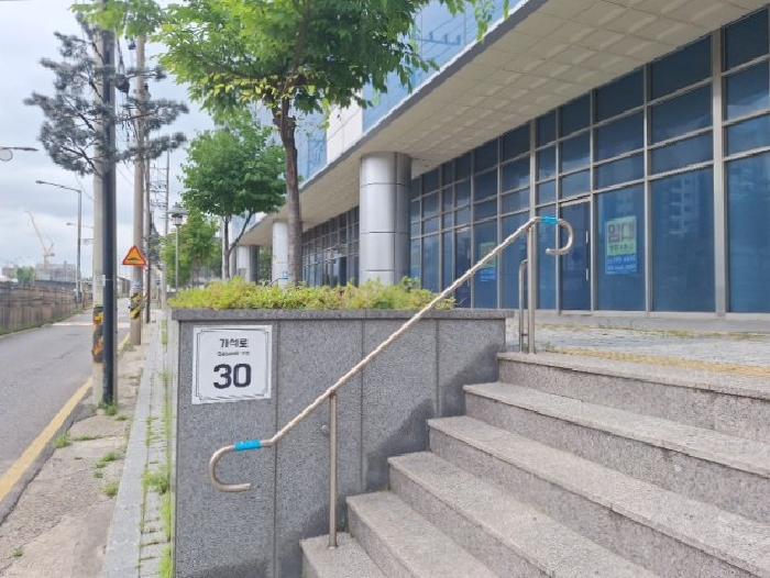 물건 사진 6