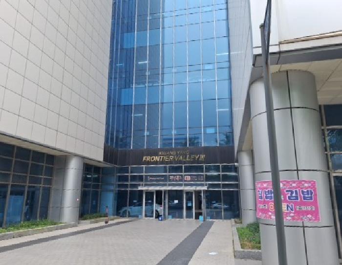 물건 사진 7