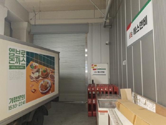 물건 사진 8