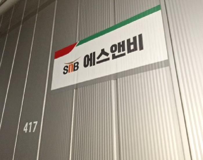 물건 사진 9