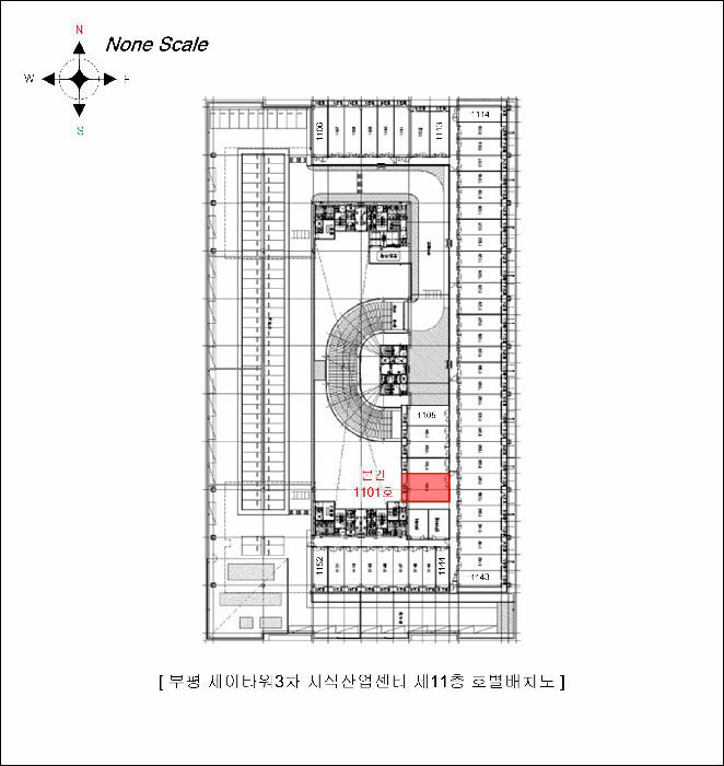 물건 사진 6