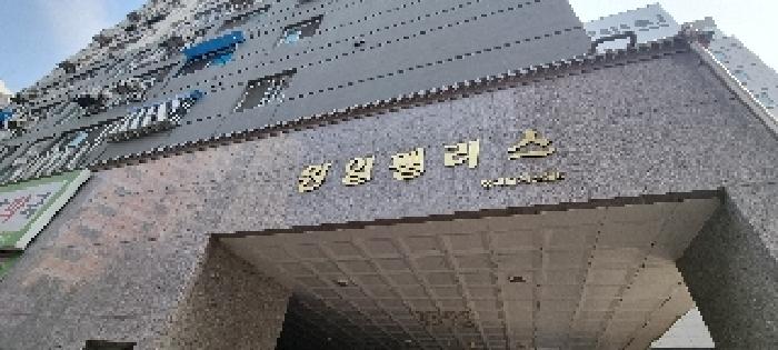 물건 사진 2