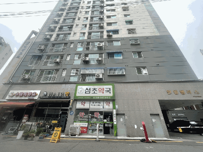 물건 사진 5