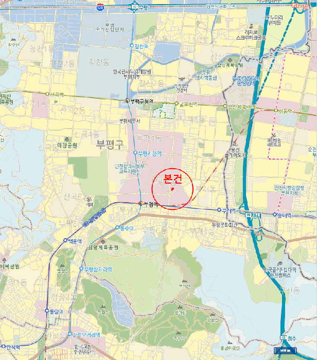 물건 사진 6