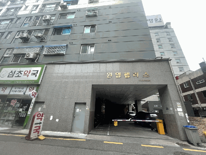 물건 사진 9