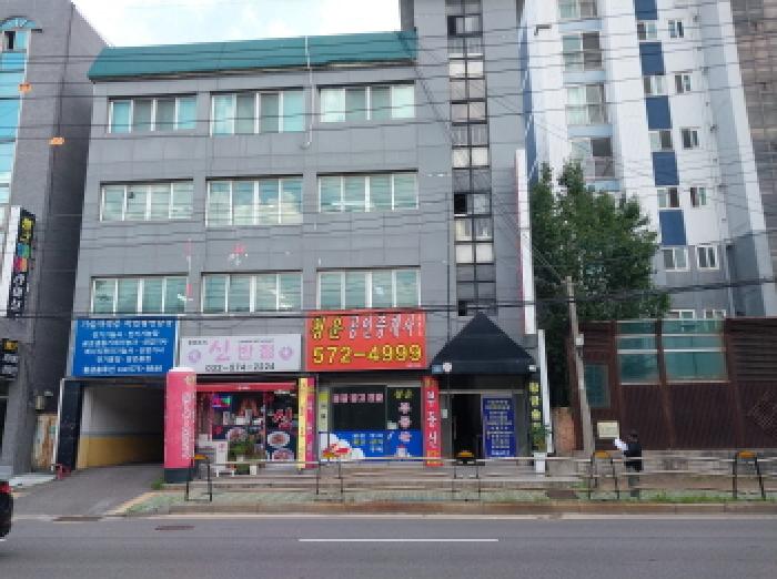 물건 사진 2