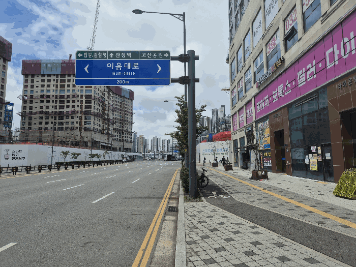 물건 사진 19