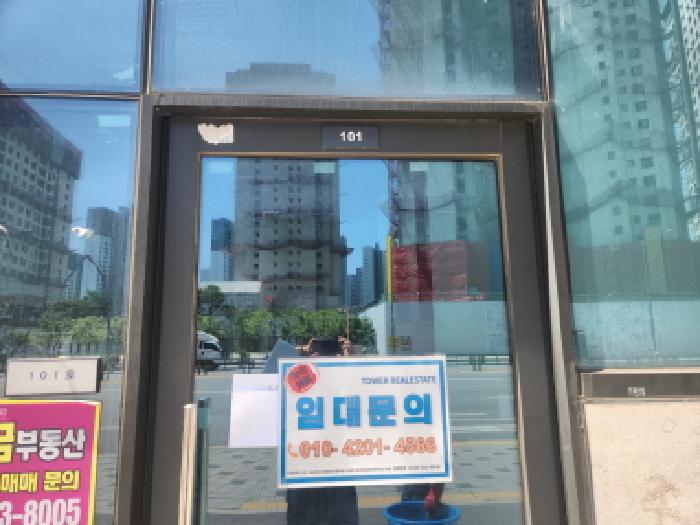 물건 사진 6