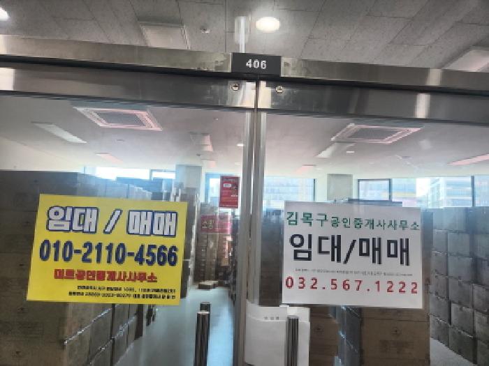 물건 사진 8
