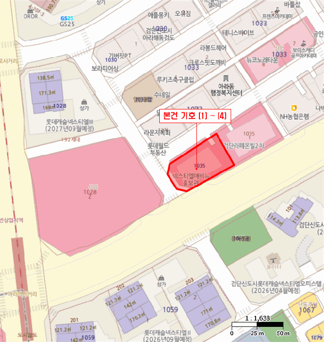 물건 사진 11