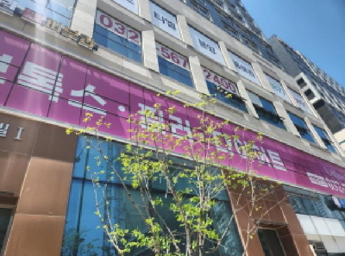 물건 사진 2
