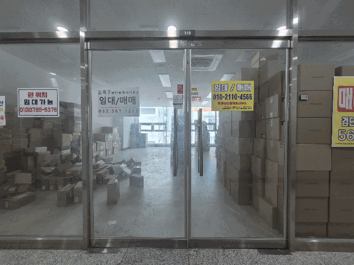 물건 사진 17
