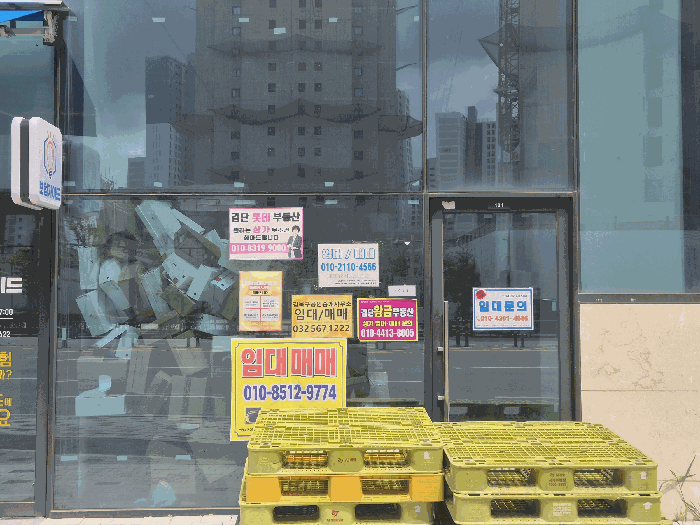 물건 사진 18