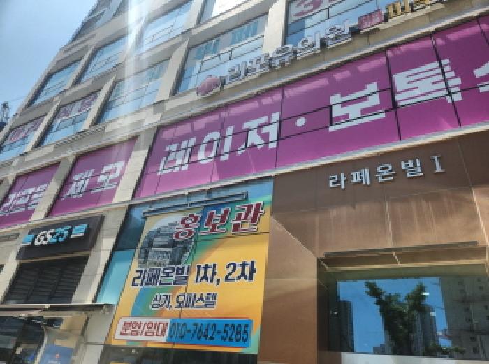물건 사진 3