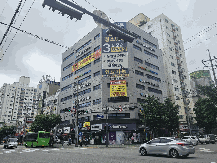 물건 사진 14
