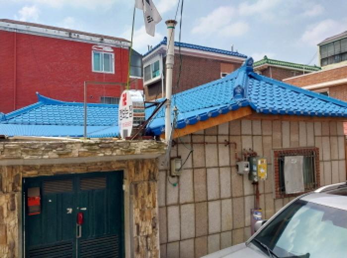 물건 사진 2