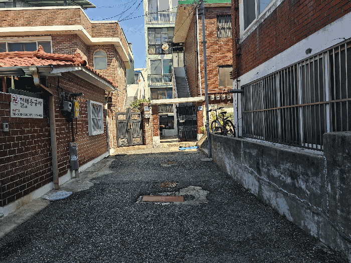 물건 사진 12