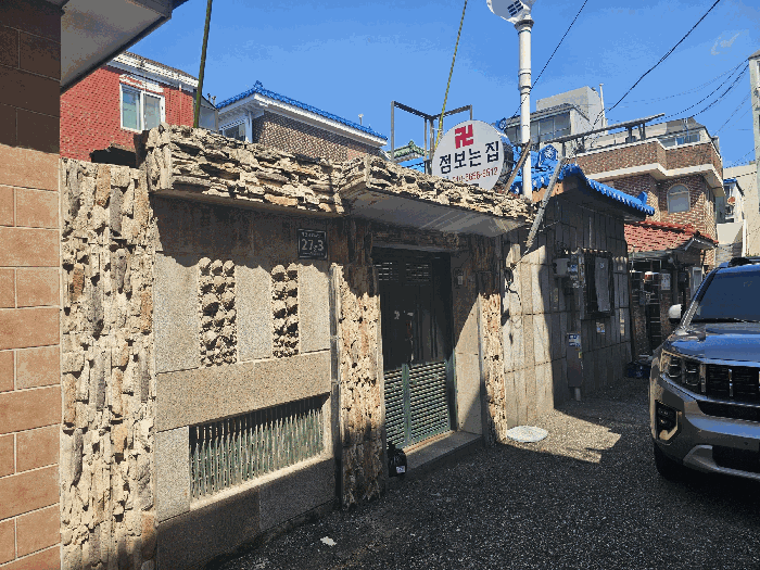물건 사진 13