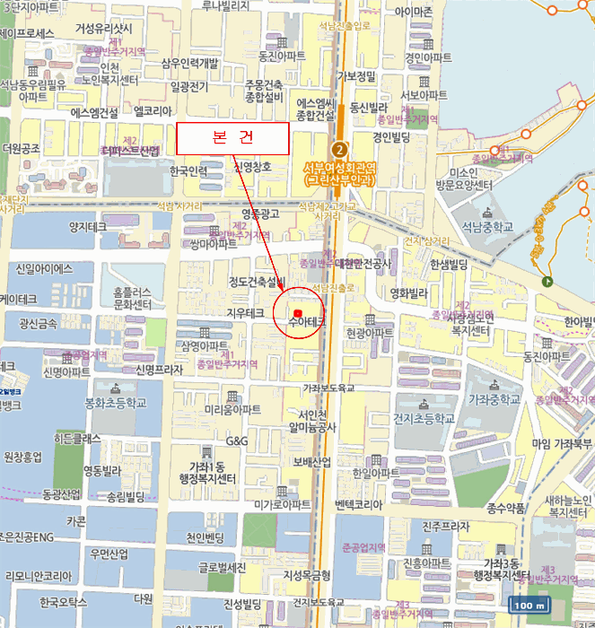 물건 사진 6