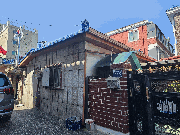 물건 사진 10