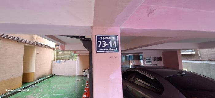 물건 사진 3