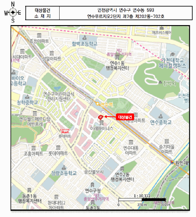 물건 사진 12
