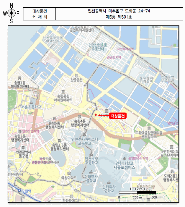 물건 사진 13