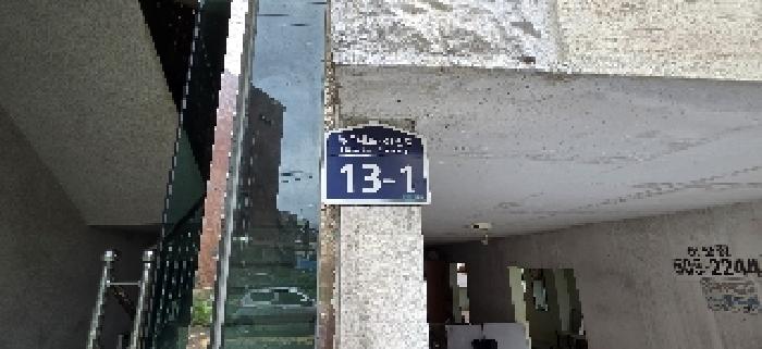 인천광역시 계양구 효성동 141-2 1동 4층402호 사진 2
