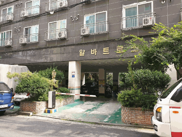 물건 사진 7