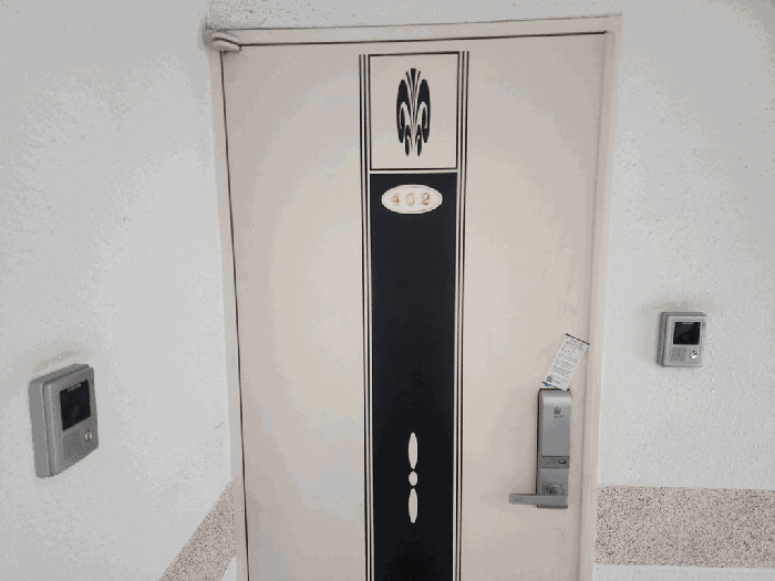 물건 사진 12